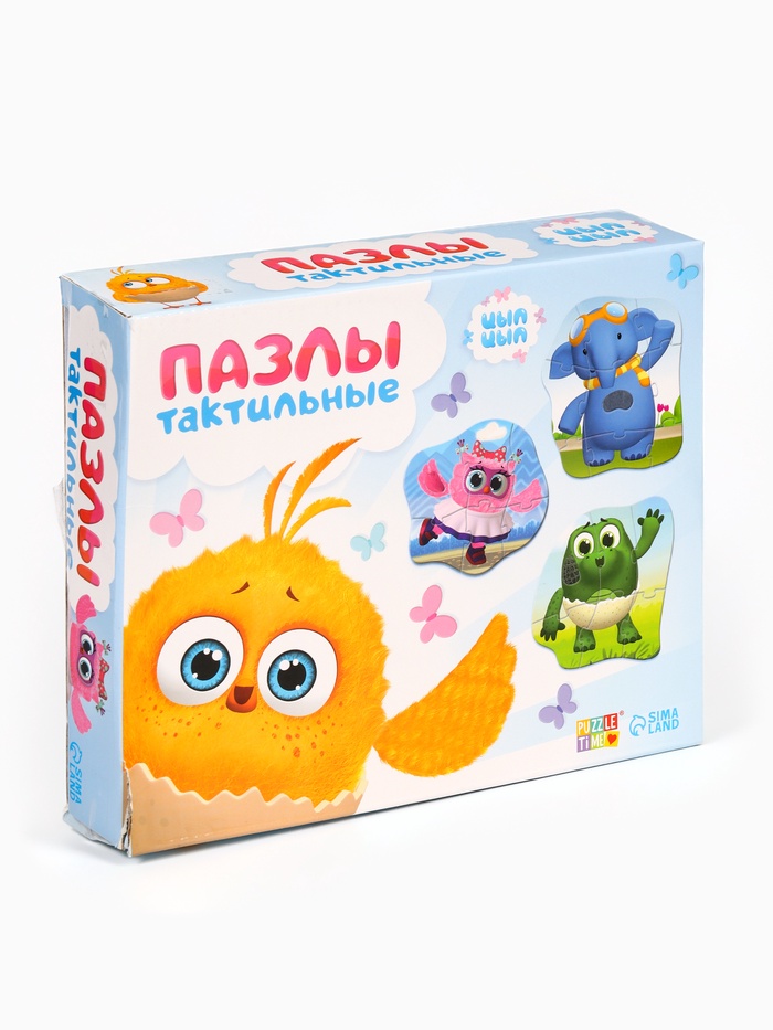 УЦЕНКА Макси пазлы с тактильными вставками «ЦЫПА» - Фото 1