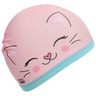 УЦЕНКА Набор детский «Кошечка», шапка, очки для плавания, мешок - Фото 3