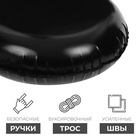 УЦЕНКА Тюбинг 73 см Winter Star - Фото 3