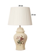 Лампа настольная керамика "Букет полевых цветов" Е27 220В 30х30х47 см RISALUX - фото 40483715