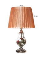 Настольная лампа 16686/1 E27 40Вт хром 29х29х50 см RISALUX 10880169