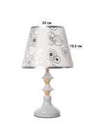 Настольная лампа «Одилия» Е27 40 Вт бело-золотой 25×25×39 см RISALUX - фото 40483739