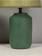 Настольная лампа "Лиана" Е14 40Вт зеленый 22х22х35 см RISALUX - фото 40483749