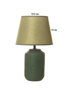 Настольная лампа "Лиана" Е14 40Вт зеленый 22х22х35 см RISALUX - фото 40483751