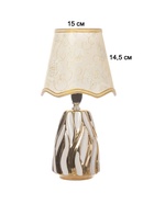 Настольная лампа "Риана" Е14 40Вт золото белый 20х20х33 см RISALUX - фото 40483757