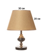 Настольная лампа "Гликерия" Е27 40Вт черно-золотой 25х25х40 см 10880182