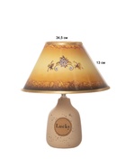 Настольная лампа Лаки E14 40 Вт бежевый 19×19×31 см RISALUX - фото 39497418