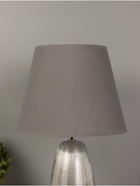 Настольная лампа 16418/1SL E14 40 Вт серебро 22×22×36.5 см RISALUX - фото 39497421