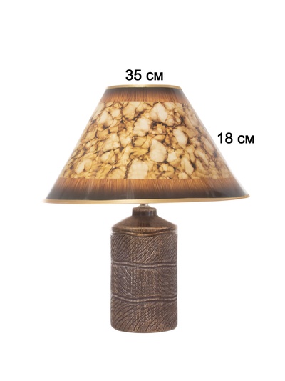 Лампа настольная RISALUX 16203/1, E27, 40 Вт, 34,5х34,5х42 см