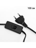 Лампа настольная 38041/1 E14 40Вт 20х20х34 см RISALUX 10880191