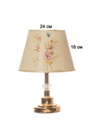 Лампа настольная 38041/1 E14 40Вт 20х20х34 см RISALUX 10880191