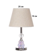 Лампа настольная "Румба" 1х40Вт Е27 хром 24х24х45 см RISALUX 10880194