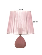 Лампа настольная «Дуб рустикальный и золото» 1×40W Е14 22×22×34 см RISALUX - фото 40483818