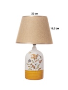 Лампа настольная "Эко-стиль. Астры" Е14 25W 220В 25х25х37 см RISALUX 10880199