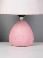 Настольная лампа "Эстель" Е14 40Вт розовый 17х17х26 см RISALUX 10880203