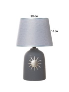 Настольная лампа "Мирель" Е14 40Вт синий 22,5х22,5х34 см RISALUX 10880206