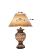 Лампа настольная 16341/1 E14 40Вт 25х25х36 см RISALUX 10880208