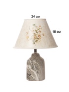 Лампа настольная 38041/1 E14 40Вт серый 20х20х34 см RISALUX 10880209