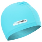 УЦЕНКА Шапочка для плавания ONLYTOP SWIM, детская, цвет голубой - Фото 4