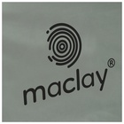 УЦЕНКА Палатка треккинговая kama 3, 300×180×110 см, 3-х местная 10884184