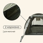 УЦЕНКА Палатка треккинговая kama 3, 300×180×110 см, 3-х местная 10884184