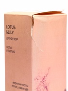 УЦЕНКА Диффузор ароматический Sima HOME Lotus and lily, 50 мл, лотос и лилия 10884323