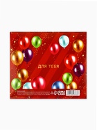 Коробочка пожеланий с местом для денег "С ДР!", 8 карточек 10858366 - фото 16170635