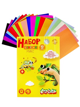 Картон цветной А4, 20 листов, 20 цветов «Каляка-Маляка», 210 г/м², в папке