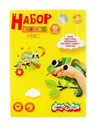 Картон цветной А4, 20 листов, 20 цветов «Каляка-Маляка», 210 г/м², в папке 10881421 - фото 16141507