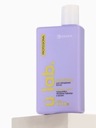 Профессиональный шампунь женский, для окрашенных волос с активным комплексом и скваланом, 250 мл ULAB - Фото 17