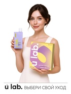 Профессиональный шампунь женский, для окрашенных волос с активным комплексом и скваланом, 250 мл ULAB - Фото 10