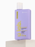 Профессиональный бальзам для окрашенных волос с активным комплексом и скваланом, 250 мл ULAB - Фото 18