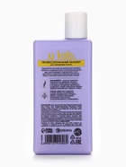 Профессиональный бальзам для окрашенных волос с активным комплексом и скваланом, 250 мл ULAB - Фото 19