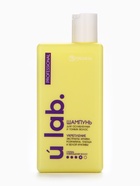 Профессиональный укрепляющий шампунь женский, для ломких волос с комплексом масел и экстрактов, 250 мл ULAB - Фото 13