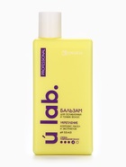 Профессиональный укрепляющий бальзам для ломких волос с комплексом масел и экстрактов, 250 мл ULAB - Фото 14