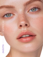 Профессиональный укрепляющий бальзам для ломких волос с комплексом масел и экстрактов, 250 мл ULAB - Фото 6