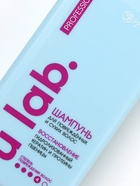 Профессиональный восстанавливающий шампунь женский, для сухих и пористых волос с кератином и протеинами пшеницы, 250 мл ULAB - Фото 14