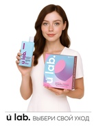 Профессиональный восстанавливающий шампунь женский, для сухих и пористых волос с кератином и протеинами пшеницы, 250 мл ULAB - Фото 10