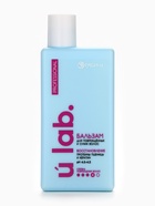 Профессиональный восстанавливающий бальзам для сухих и пористых волос с кератином и протеинами пшеницы, 250 мл ULAB - Фото 14