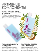 Профессиональный восстанавливающий бальзам для сухих и пористых волос с кератином и протеинами пшеницы, 250 мл ULAB - Фото 4