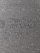 Ланч-бокс контейнер для еды, 2 секции, 24.7×20.6×3.5 см, чёрный 10884583 - фото 14535021