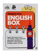 Большой набор английских игр "English box" - фото 6259976