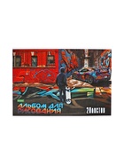 Альбом д/рис А4 20л на скобе Hatber ECO "Фристайл", обл мел карт, офсет, 5В МИКС 10881857 - фото 4696290