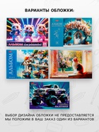 Альбом для рисования А4, 24 листа на скобе Hatber "Ассорти. Выпуск №4", обложка мелованный картон, блок офсет, МИКС 5 видов - Фото 2