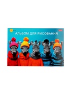 Альбом д/рис А4 32л на скобе Hatber "Ассорти. Выпуск №4", обл мел карт, офсет, 5В МИКС 10881861 - фото 4696318