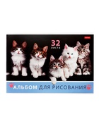 Альбом д/рис А4 32л на скобе Hatber "Ассорти. Выпуск №4", обл мел карт, офсет, 5В МИКС 10881861 - фото 4696322