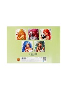 Альбом для рисования А4, 32 листа на скобе Hatber «Милый друг», обложка мелованный картон, блок офсет, МИКС 5 видов (комплект 3 шт) - фото 47947487