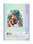 Блокнот А6, 32 листа в клетку на скобе Hatber «Милый друг», обложка мелованная бумага, глянцевая ламинация, блок офсет, МИКС 8 видов - Фото 12