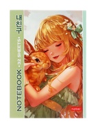 Блокнот А6, 32 листа в клетку на скобе Hatber «Милый друг», обложка мелованная бумага, глянцевая ламинация, блок офсет, МИКС 8 видов - Фото 3