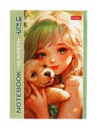 Блокнот А6, 32 листа в клетку на скобе Hatber «Милый друг», обложка мелованная бумага, глянцевая ламинация, блок офсет, МИКС 8 видов - Фото 4